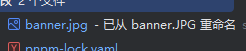 图1 我释怀的似了 图2 我释怀的似了
